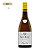Chateau Philippe Le Hardi - St Aubin En Vesveau - Blanc - 2022 - Imagem 2
