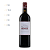 Château Troplong Mondot - Mondot By Troplong Mondot - Aop Saint Emilion Grand Cru - 2018 - Imagem 2