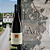 Domaine D'Ardhuy - Aloxe Corton 1Er Cru « Les Chaillots » - Aop Aloxe Corton 1Er Cru - 2020 - Imagem 1