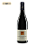 Domaine D'Ardhuy - Aloxe Corton 1Er Cru « Les Chaillots » - Aop Aloxe Corton 1Er Cru - 2021 - Imagem 2