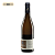 DOMAINE D'ARDHUY - Bourgogne Chardonnay - Blanc - 2022 - Imagem 2