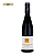 DOMAINE D'ARDHUY - Savigny lès Beaune 1er Cru « Les Peuillets » - Rouge - 2022 - Imagem 2