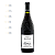 Domaine De La Janasse - Chateauneuf Du Pape Rouge - Aoc Chateauneuf Du Pape - 2019 - Imagem 2