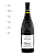 Domaine De La Janasse - Chateauneuf Du Pape Vieilles Vignes - Rouge - 2014 - Imagem 2
