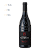 Domaine De Saint Siffrein - Cuvée Spéciale Terre D'Abel - Aop Chateauneuf Du Pape - 2019 - Imagem 2