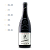 Domaine Du Grand Tinel - Collection Alexis Establet - Rouge - 2016 - Imagem 2
