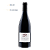 Domaine Du Grand Tinel - Cotes Du Rhone - Rouge - 2020 - Imagem 2