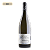 Domaine Gaillard - Macon Charnay - Macon - Blanc - 2023 - Imagem 2