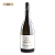 Domaine Gaillard - Pouilly Fuisse 1er Cru Les Crays - Pouilly Fuisse 1er Cru - Blanc - 2023 - Imagem 5