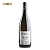 Domaine Gaillard - Saint Veran - Saint Veran "La Cote" - Blanc - 2023 - Imagem 2