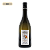 Domaine Remi Niero - Condrieu Coeur De Roncharde - Aop Condrieu - 2022 - Imagem 2