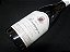 Domaine Thierry Mortet - Bourgogne Rouge "Les Charmes De Daix" - Rouge - 2021 - Imagem 3