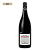 Domaine Voarick - Bourgogne Pinot Noir - Rouge - 2020 - Imagem 2