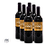 Vignobles Baylet - Chateau De L Hoste Vieilles Vignes - Rouge - 2019 - Imagem 3