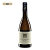 DOMAINE D'ARDHUY - Corton Charlemagne Grand cru - Blanc - 2022 - Imagem 2