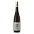 Domaine Kirrenbourg - Riesling Roche Granitique - Blanc - 2022 - Imagem 2