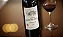 Chateau Grand Puy Lacoste - Chateau Grand Puy Lacoste Aop Pauillac - Rouge - 2021 - 0,75 - Imagem 1