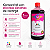 Tinta Corante Universal Inkvale Recarga de Cartuchos HP Canon Epson - 1 Litro Magenta - Imagem 7