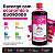 Tinta Corante Universal Inkvale Recarga de Cartuchos HP Canon Epson - 1 Litro Magenta - Imagem 4