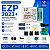 Gravador Eprom Bios Flash Ezp2023 com Socket 150mil + 200mil + Adaptador 1.8v - Imagem 2