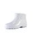 Bota PVC Agro Innpro Branca Cano Extra Curto - Imagem 1