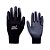 Luva Tátil Black | Volk 12 pares - Imagem 1