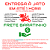 Tomada  a'GOLD Pro 30W CA31-4 - Imagem 7