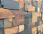 Pedra Ferro 3D Paginação 30 x 40 cm (m²) - Imagem 2
