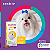 Antipulgas e Carrapatos Bravecto 2 a 4,5 kg para Cães 112,5 mg 1 comprimido - Imagem 3
