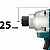 Parafusadeira De Impacto A Bateria 12v Td112dmz - Makita - Imagem 6