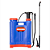 Pulverizador Manual 20l Pm-P20 8210010 - Kawashima - Imagem 1