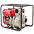 Motobomba A Gasolina 4t Gw300 212cc 7hp 5600320 - Kawashima - Imagem 2