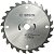 Serra Circular 7.1/4” Gks 130 1.300w 220v - Bosch - Imagem 4