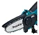 Cortador De Galhos 100mm Bat 12v Uc100dz01 Makita - Imagem 4
