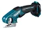 Multicortadora A Bateria 12v Cp100dz - Makita - Imagem 1