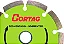 Disco Diamantado Cortag Segmentado 110mm X 20mm - Imagem 1