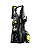 LAVADORA DE ALTA PRESSÃO K5 2100 PSI 1900W - KARCHER - Imagem 5