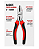 Alicate De Corte Diagonal 6 - Uzzy - Imagem 5
