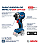Combo Gsb 185-li + Gdr 18v-215 Com 2 Baterias E Maleta Bosch - Imagem 3
