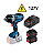 Chave De Impacto Gds 18v-1600 Hc Bosch + Kit Procore 127v - Imagem 1