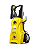 Lavadora de Alta Pressão Kärcher K530 2100psi 380L/h 1900w - Imagem 3
