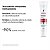 Super Ampola Capilar Vichy Dercos Energizante 40ml Antiqueda - Imagem 4
