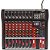 MESA DE SOM PROFISSIONAL LELONG LE711 8 CANAIS - Imagem 1