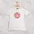 Camiseta Disciplina - Imagem 7