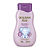 Colônia Skalinha Lavanda Bebe 200ml - Imagem 1