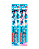 Escova dental Stitch Timer Light  - Estampas diversas - Imagem 1