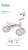 Bicicleta de Equilíbrio 4 rodas Rosa - Buba - Imagem 2