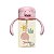 Copo Infantil com Canudo e Alça Rosa 240ml - Pimpolho - Imagem 1