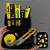 Kit Case Pikachu - Amarelo e Preto - Imagem 1