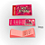 Piteira Bem Bolado Pop Pink Extra Large - Imagem 1